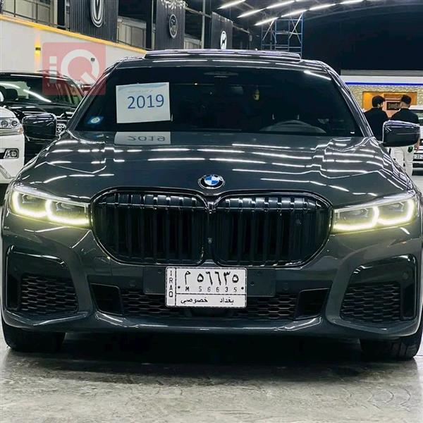 BMW for sale in Iraq